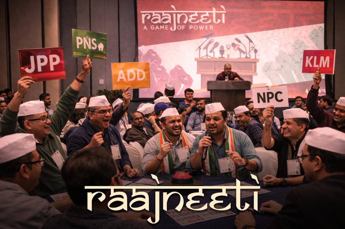 Raajneeti